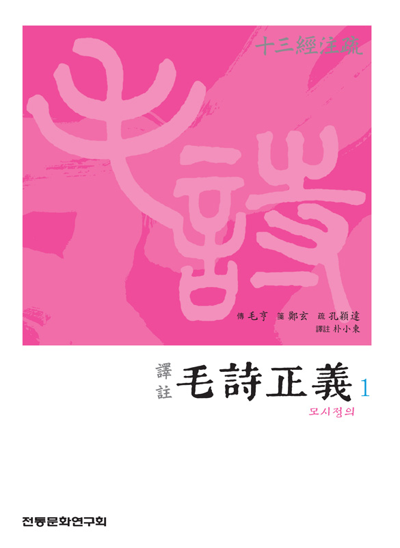 앞표지