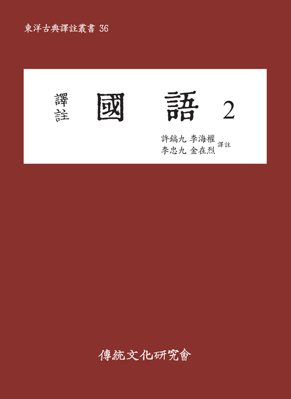 앞표지