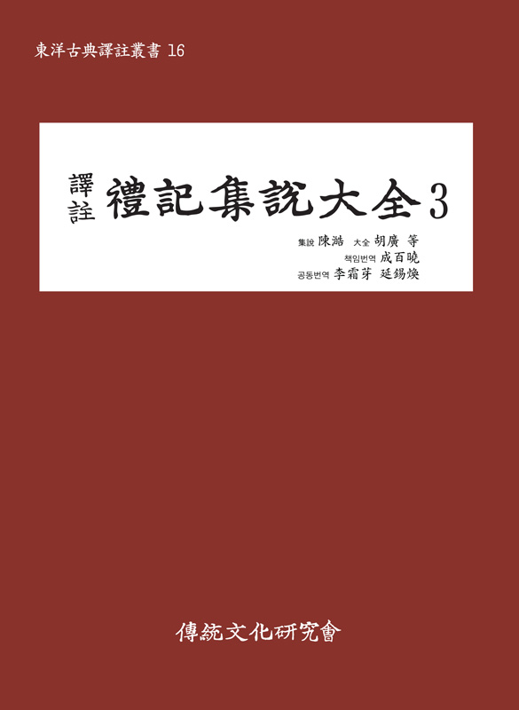 앞표지