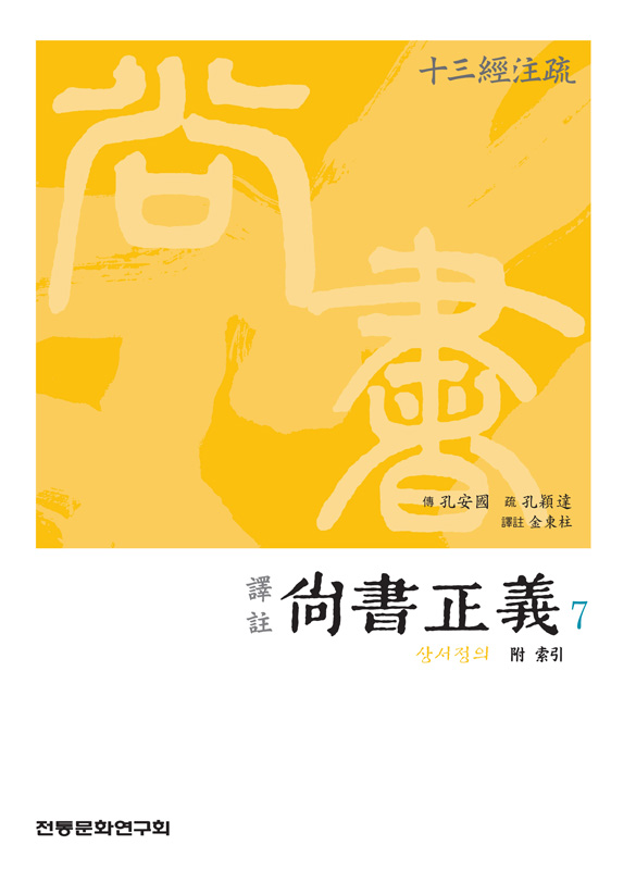 앞표지