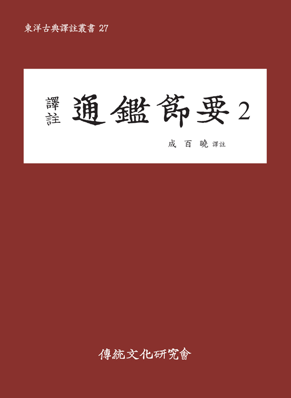 앞표지