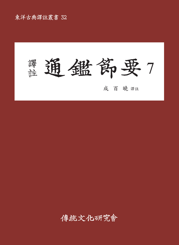 앞표지