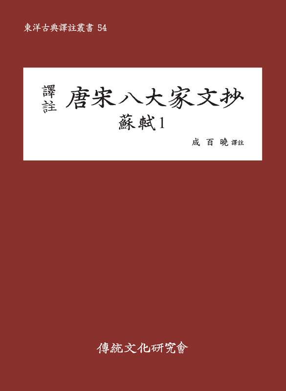 앞표지