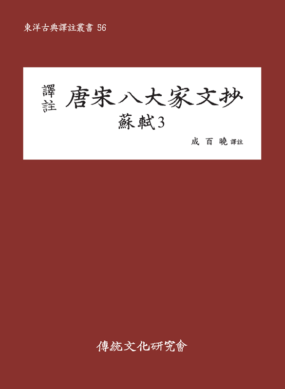 앞표지