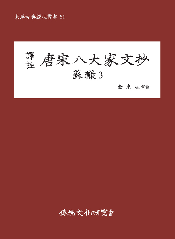 앞표지