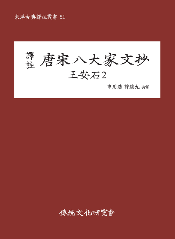 앞표지