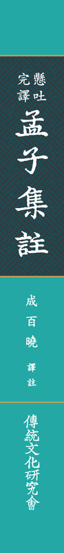 책등