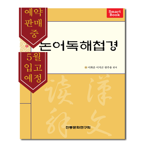 상품이미지 최대 사이즈