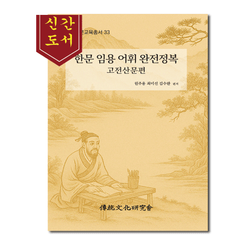 상품이미지 최대 사이즈
