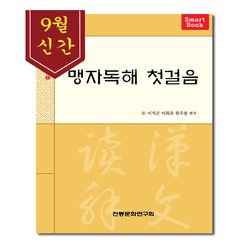 상품이미지 최대 사이즈