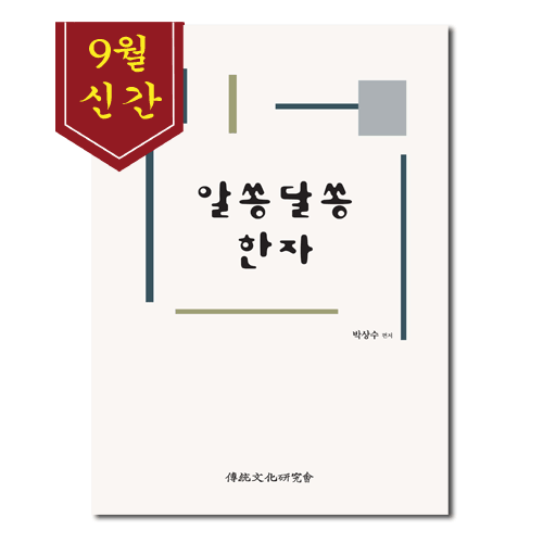 상품이미지 최대 사이즈