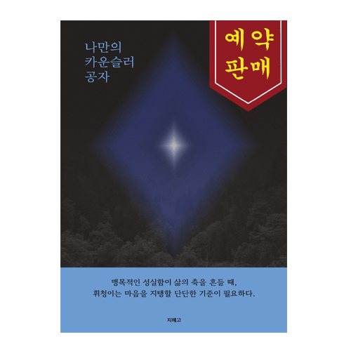 상품이미지 최대 사이즈