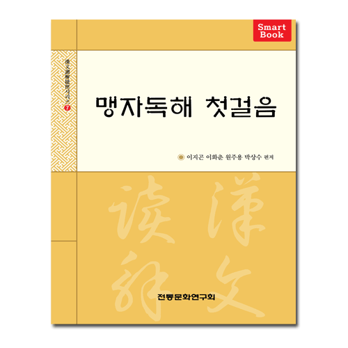 상품이미지 최대 사이즈