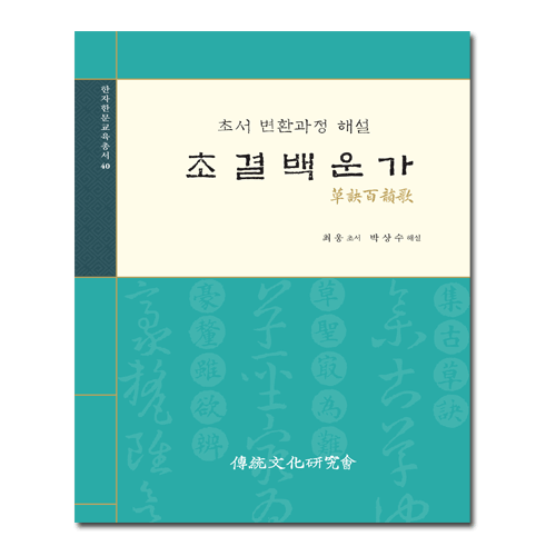 상품이미지 최대 사이즈