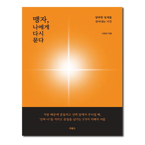 상품이미지 최대 사이즈