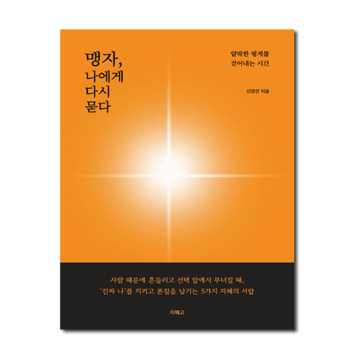 상품이미지 최대 사이즈
